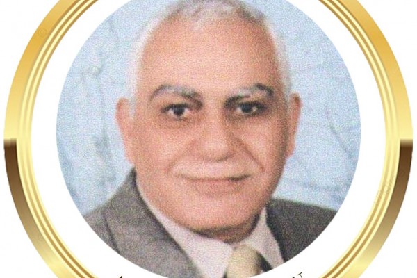 اللواء محمد الامير احمد بشير خبير التدريب /مصر Major General Mohamed Ahmed Bachir Training expert / Egypt